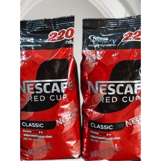 โปรโมชั่น Flash Sale : กาแฟ เนสกาแฟ เรดคัพ 220 กรัม 2 ถุงสุดคุ้ม คั่วกลาง หอม เข้ม กลมกล่อม คุณภาพ  ผสมกาแฟคั่วบดละเอียด  กาแฟถ้วยโปรด
