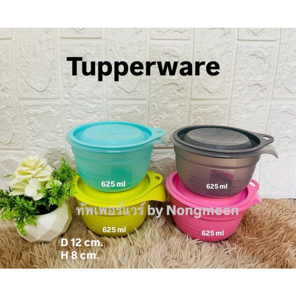Tupperware Pretty Pastel Bowls 625 ml (เลือกสีได้) | Shopee Thailand
