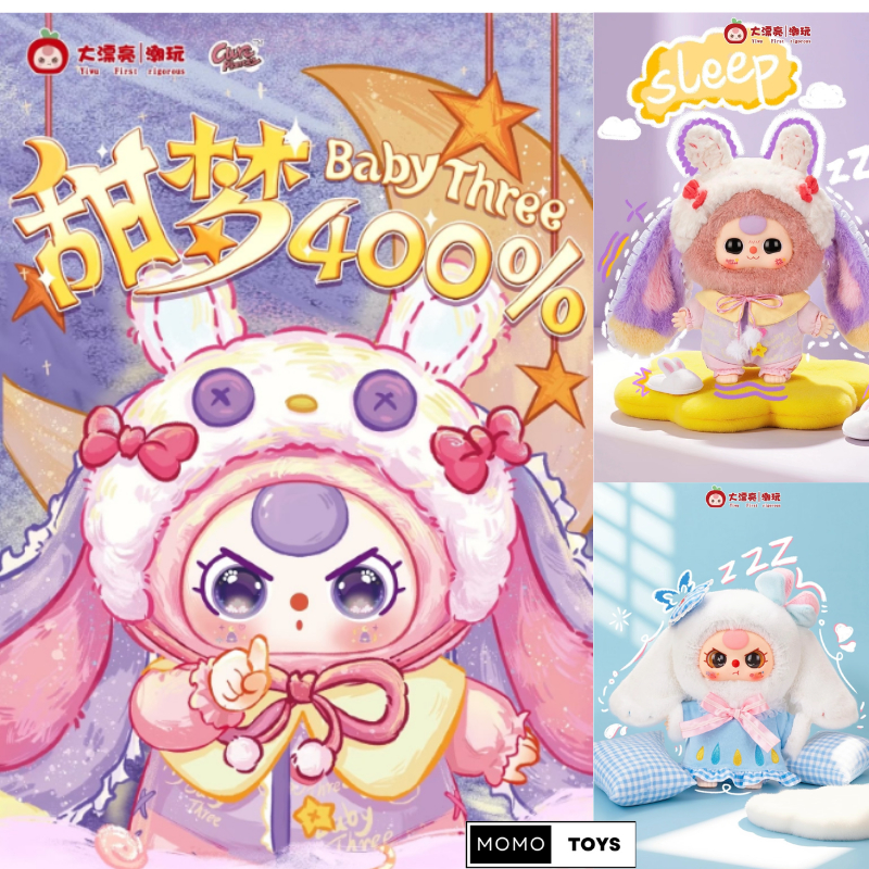 r*＊様 babythree sweet dream 400% v5 5代目 シ r*＊様 babythree