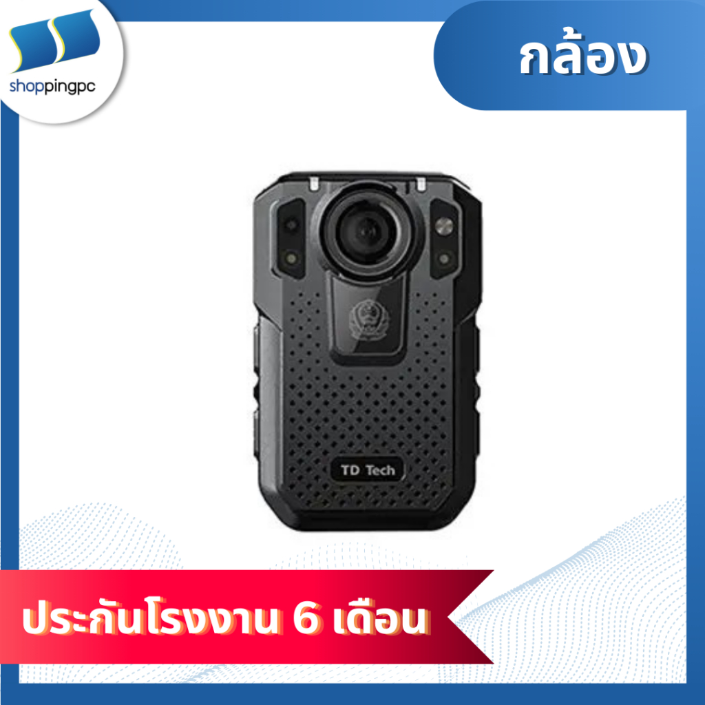 กล้องวิดีโอTD TECH - EC006 4G Surveillance Body Worn Camera 32GBและ ...