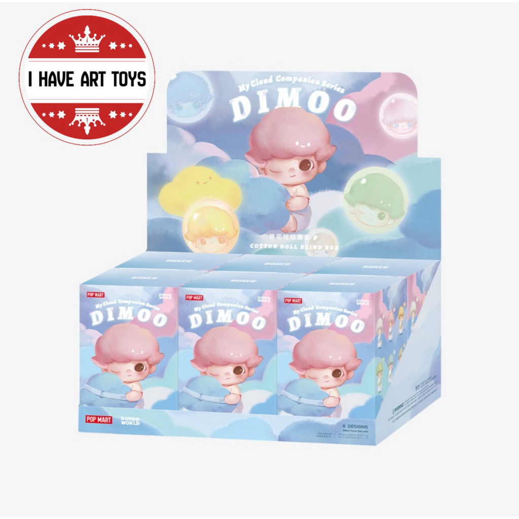 [พร้อมส่ง ใช้ส่วนลดร้านโค้ดคุ้ม] DIMOO My Cloud Companion Series Cotton ...