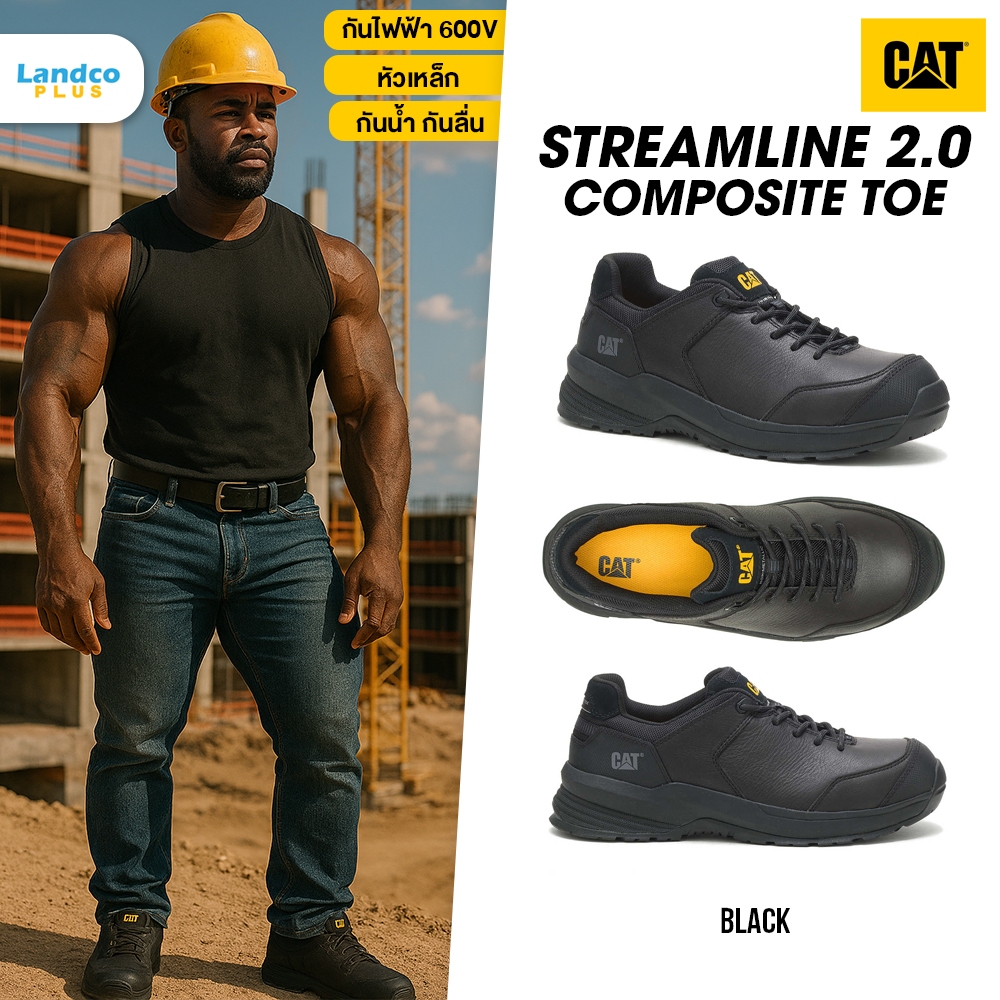 CAT Caterpillar Collection รองเท้าเซฟตี้ผู้ชาย M Streamline Composite ...