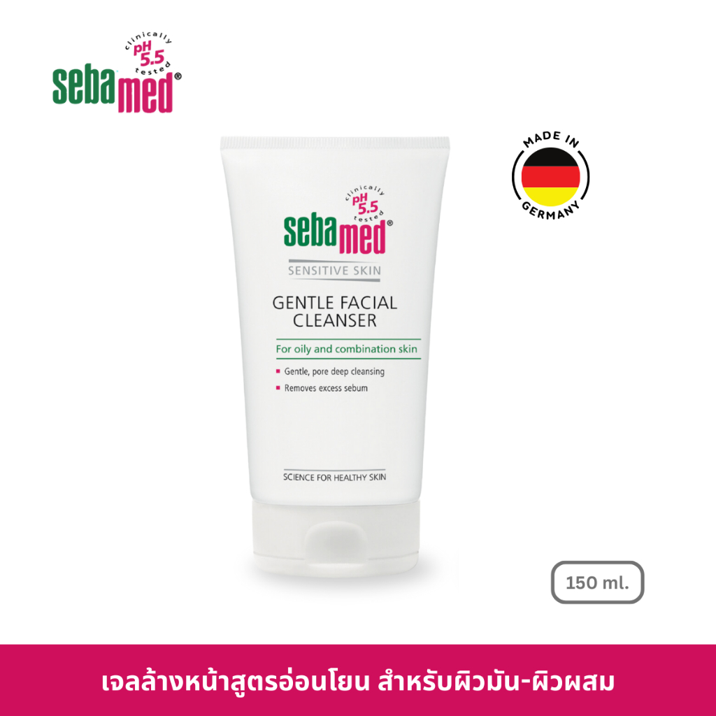 SEBAMED FACIAL CLEANSER FOR OILY AND COMBINATION pH5.5 (150ML) เจลล้าง ...