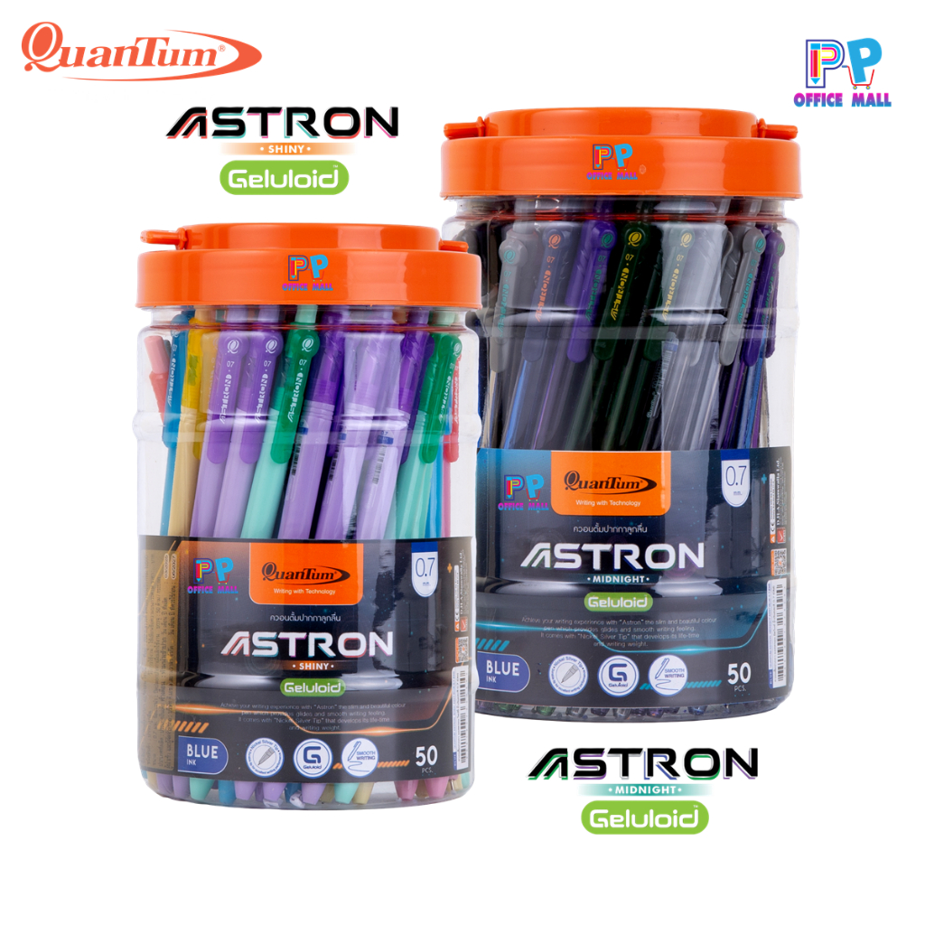 ปากกาลูกลื่น Quantum รุ่น Astron MIDNIGHT, SHINY หัว 0.7 มม. หมึกน้ำ ...