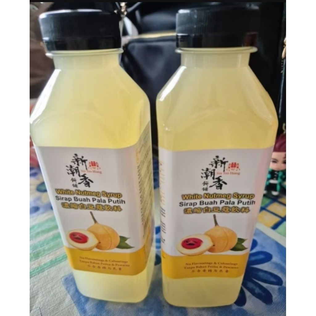 Penang White Nutmeg Syrup 500 ml x 4 Bottles | Shopee Thailand