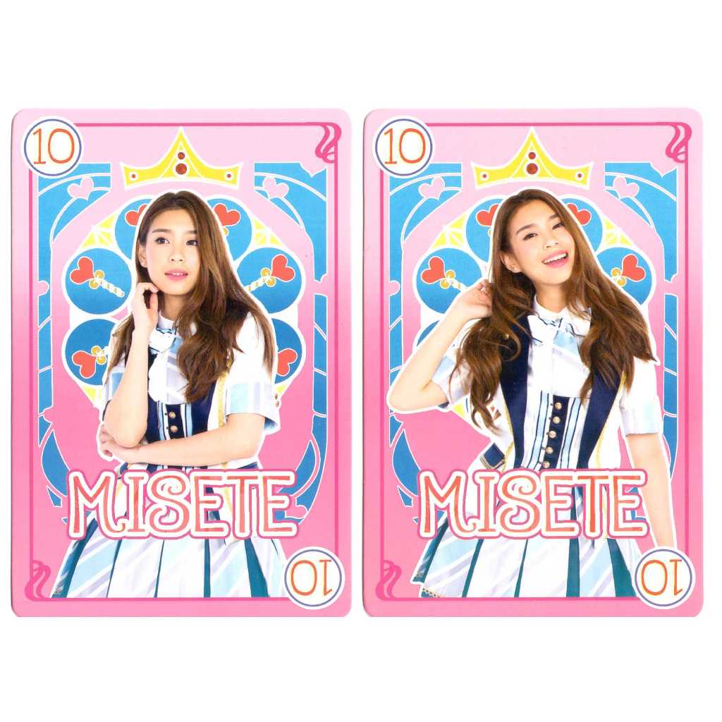 【新品希少】BNK48 AitaKatta トレーディングカード＆キーホルダー การ์ดเกม][2/2] BNK48 Trading card game Aitakatta | Shopee Thailand