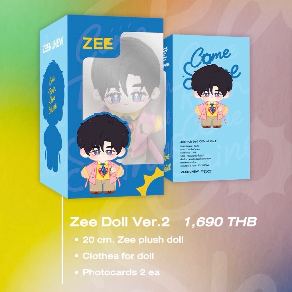 ZeeNuNew Come Rain Come Shine ぬいぐるみセット พร้อมส่ง) ZeeNuNew Doll (Ver.2) Come Rain Come Shine | Shopee Thailand