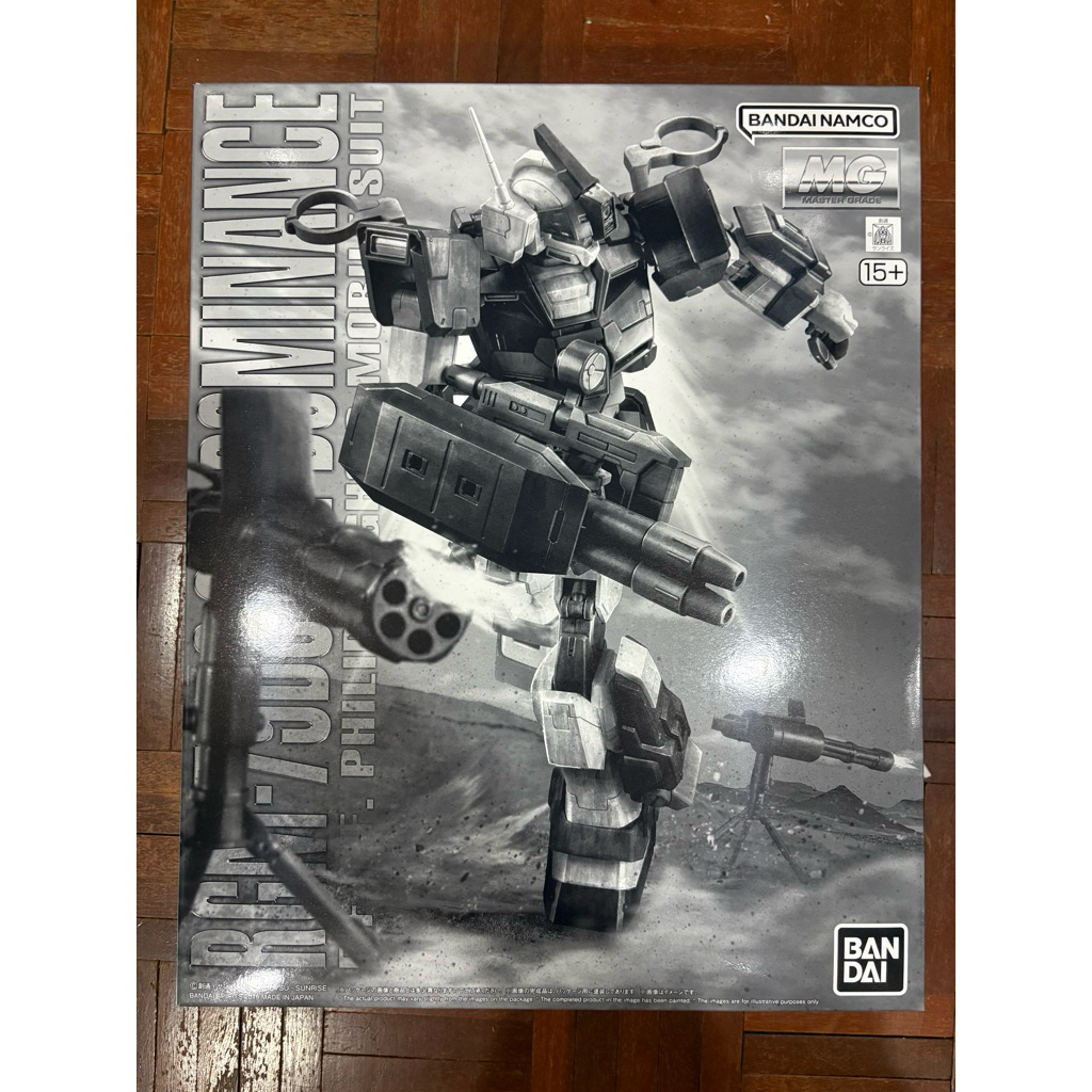 MG 1/100 GM Dominance (Philip Hughes custom) | Shopee Thailand