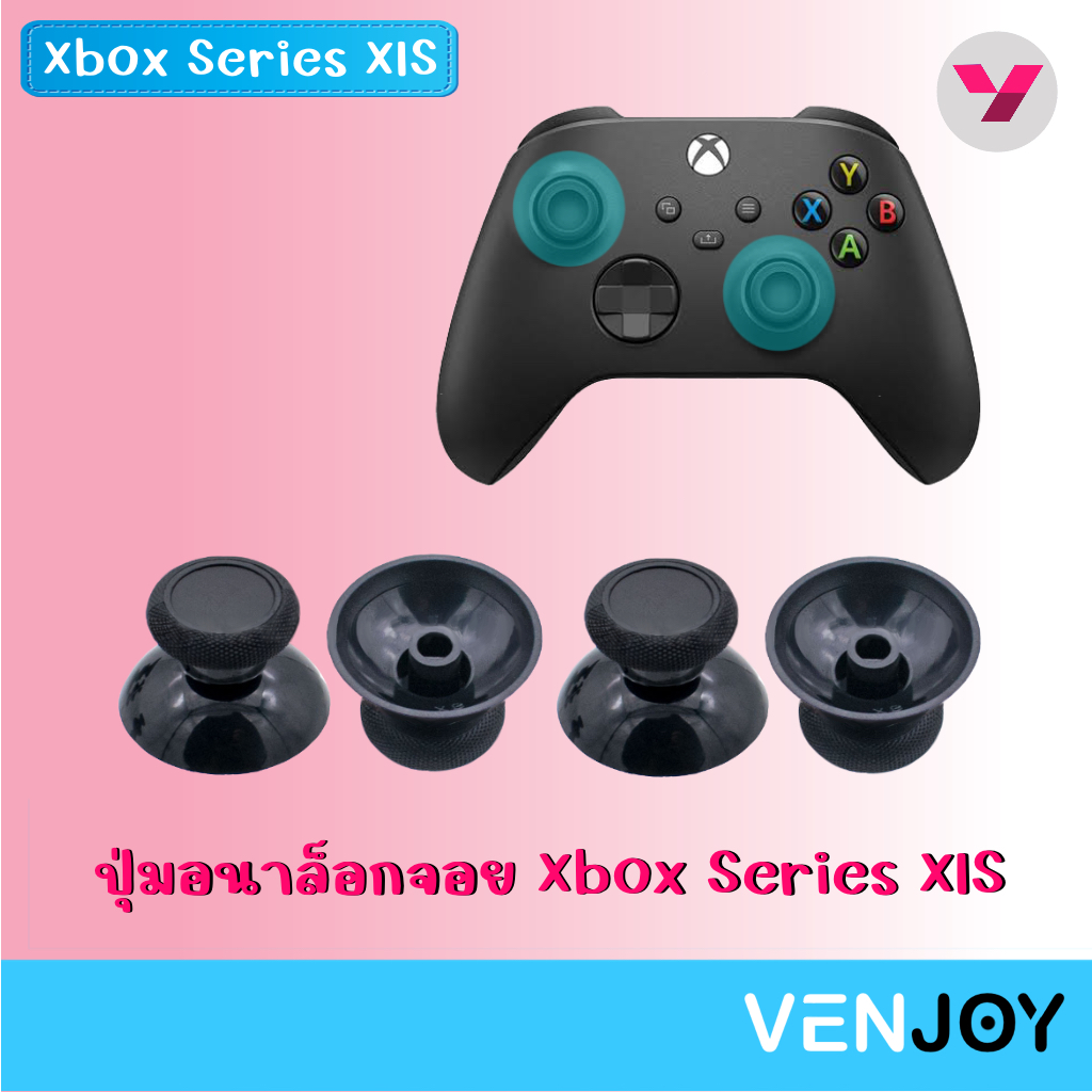 ( 1คู่ ) ปุ่มอนาล็อกจอย Xbox Series X/S ปุ่มอะไหล่ / Analog Button for ...