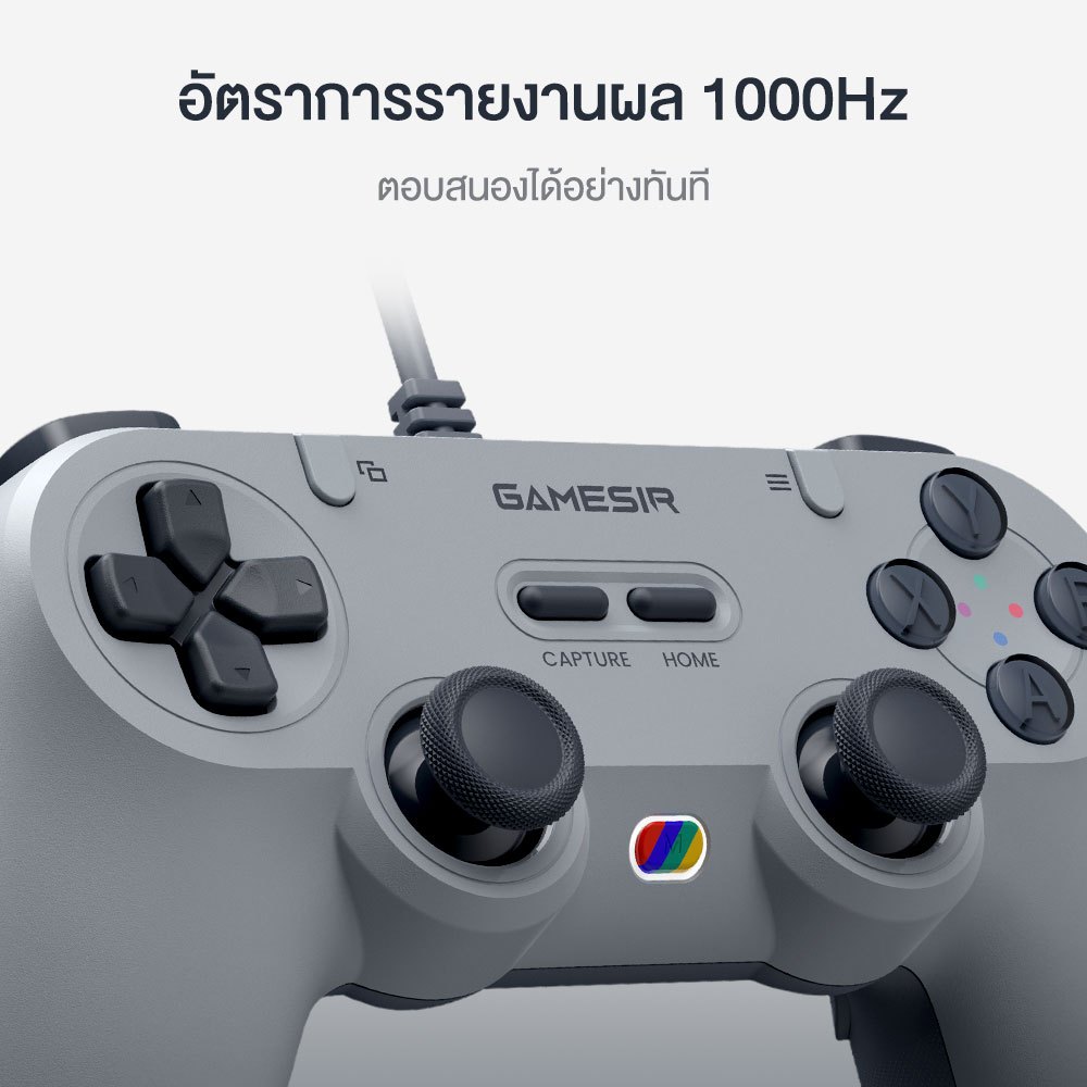 GameSir Tegenaria Lite Wired Symmetric Game Controller จอยเกมมีสาย PC / Switch / iOS / Android