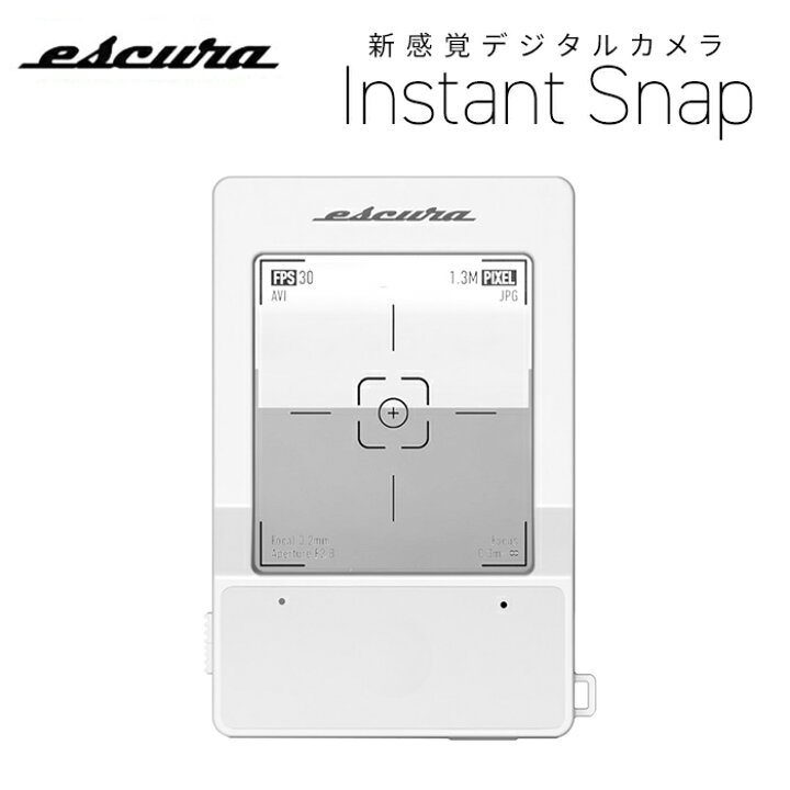 กล้องดิจิทัล Escura InstantSnap Digital Camera | Shopee Thailand