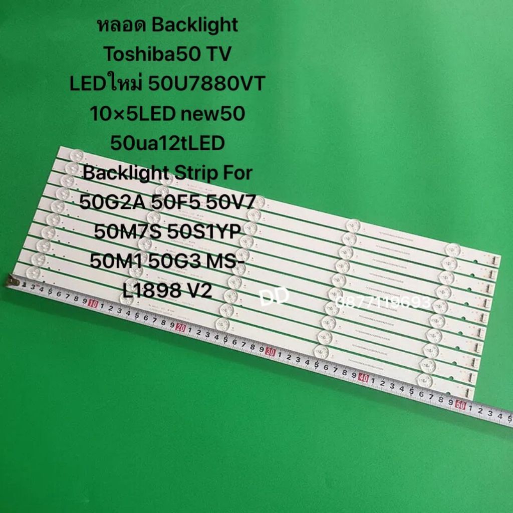 หลอด Backlight Toshiba50 TV LEDใหม่ 50U7880VT 10×5LED new50 50ua12tLED ...