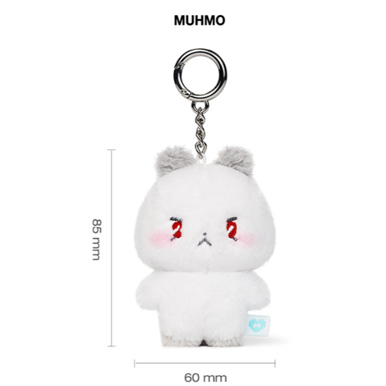 พร้อมส่ง 🌻 Plave - MMMM Plush figure / keyring / binder - MEYMU