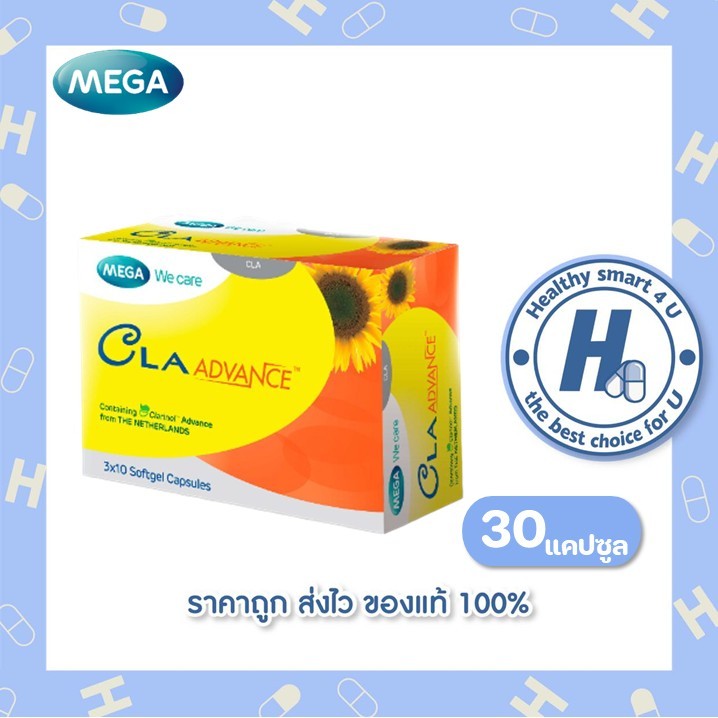 cla advance ราคาพิเศษ | ซื้อออนไลน์ที่ Shopee ส่งฟรี*ทั่วไทย!