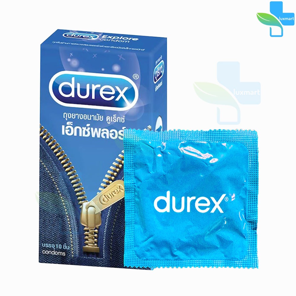 Durex Explore ถุงยางอนามัย ดูเร็กซ์ เอ็กซ์พลอร์ ขนาด 52.5 มม. บรรจุ 10 ...