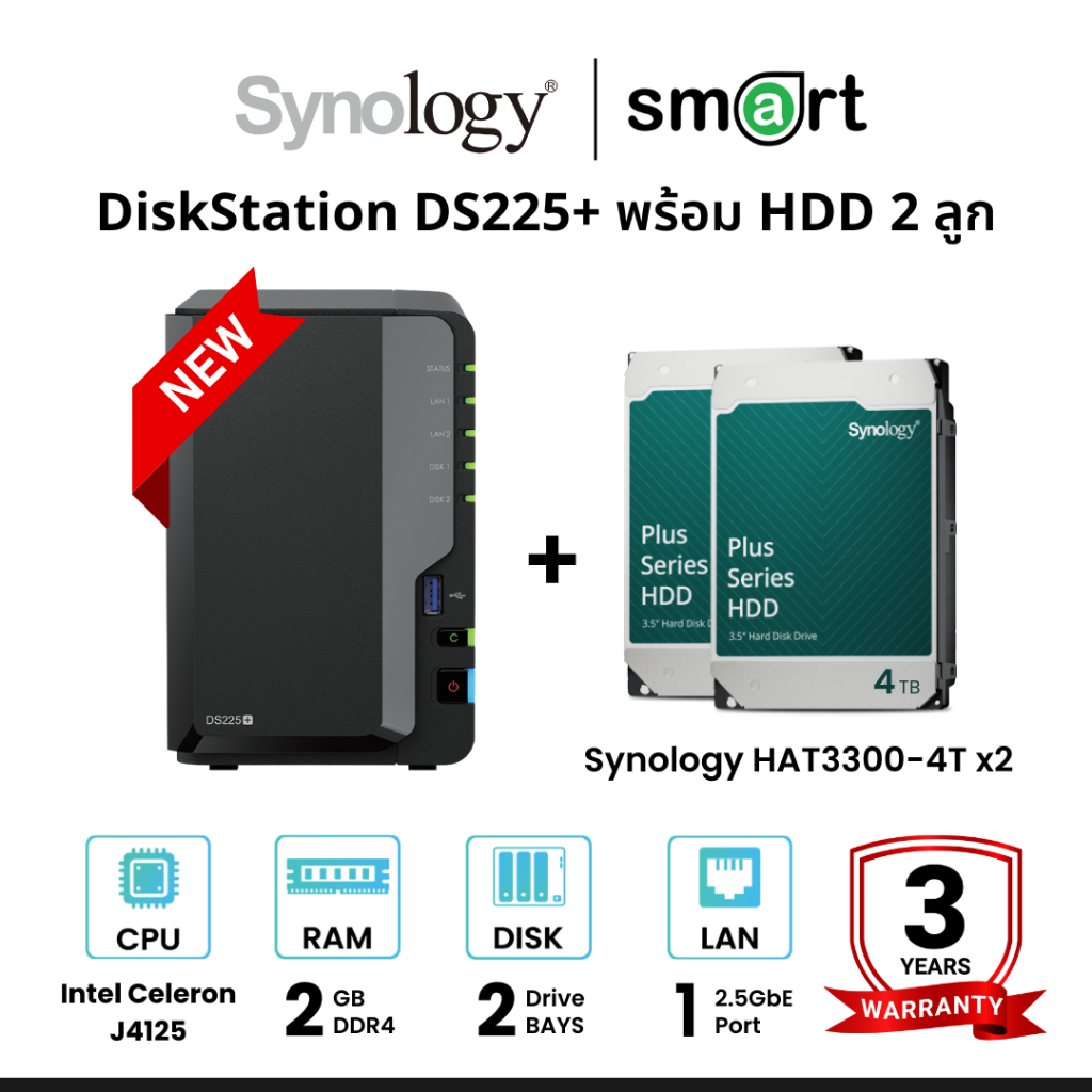 New! Synology DiskStation DS225+ 2-Bay NAS + 2 x Synology HDD 4TB/6TB ...