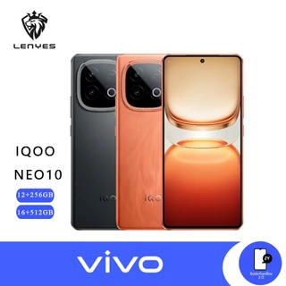 vivo iqoo neo 855 ราคาพิเศษ | ซื้อออนไลน์ที่ Shopee ส่งฟรี