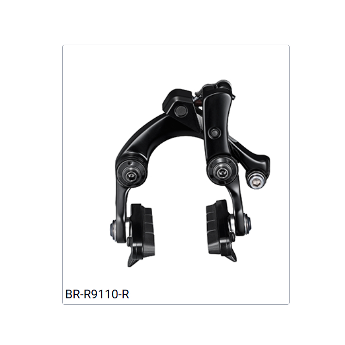 ก้ามเบรค SHIMANO DURA-ACE / BR-R9110-F / BR-R9110-RS / BR-R9110-R