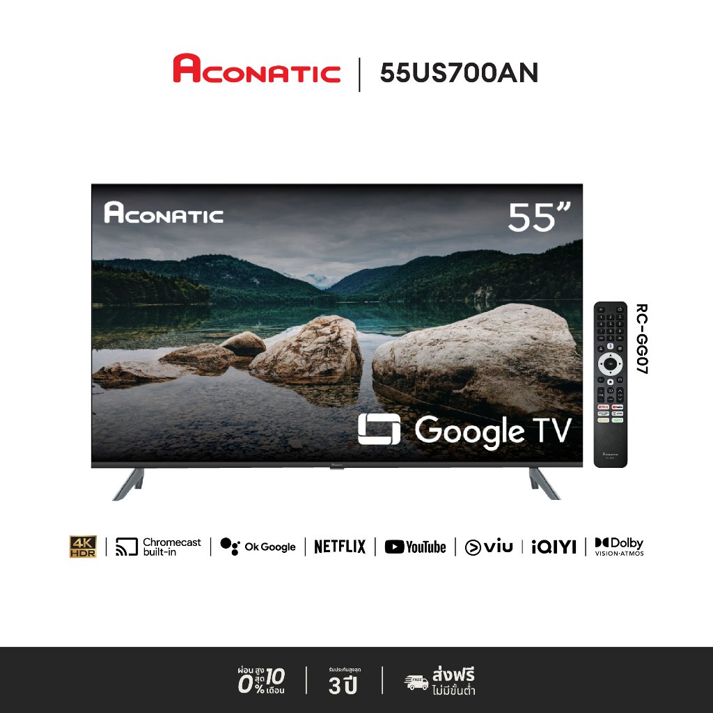 ACONATIC รุ่น 55US700AN สมาร์ททีวี Google TV 55 นิ้ว ความละเอียด UHD 4K จอไร้ขอบ Frameless Design พร้อม Voice Control รับประกัน 3 ปี