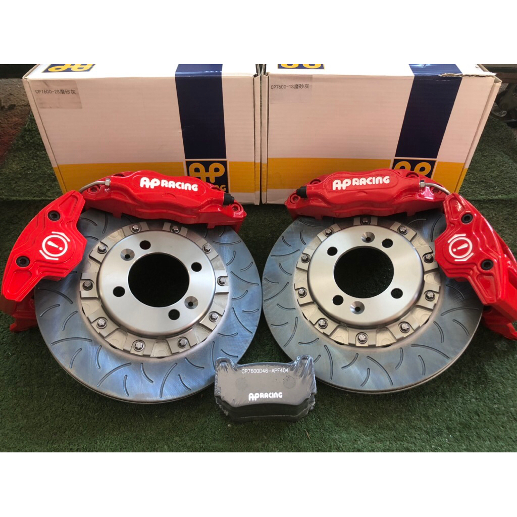 ชุดเบรคหลัง AP racing 7600 พร้อมปั้มเบรคมือแยก สำหรับล้อ 15”-18 ...