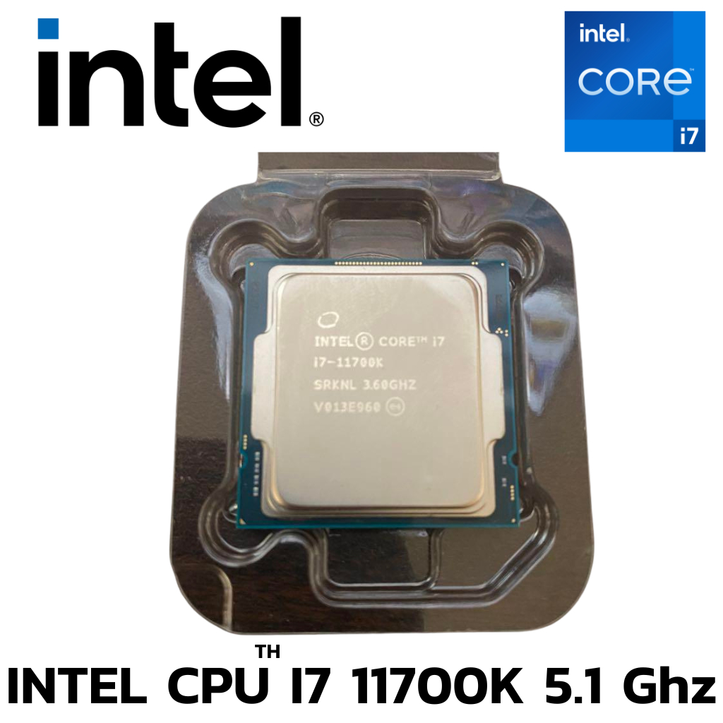 CPU (ซีพียู) INTEL CORE I7-11700K BestClock 3.6 Ghz Turbo 5.0 Ghz