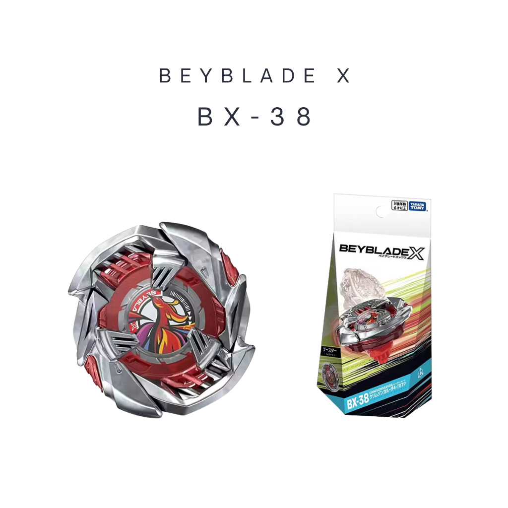 BEYBLADE X BX-38 CRIMSONGARUDA 4-70TP | Shopee Thailand