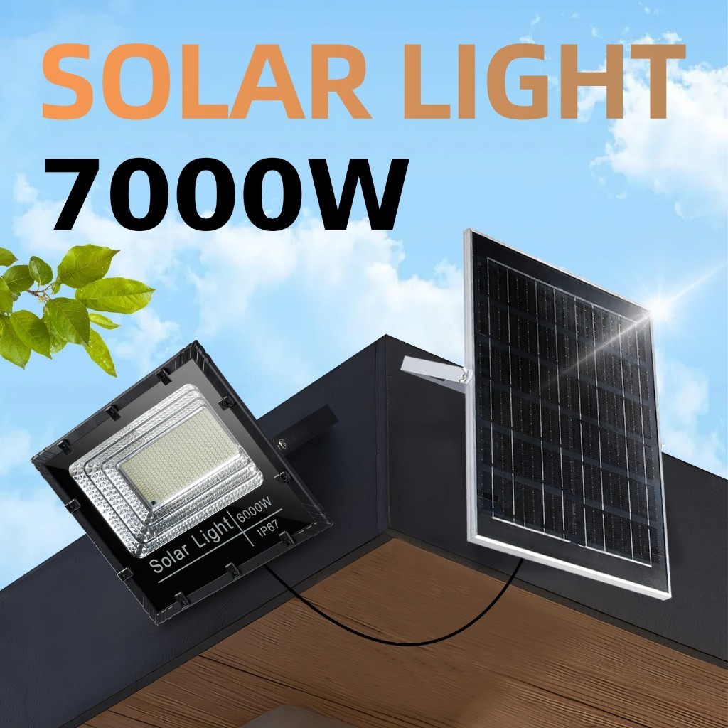 ไฟโซลาเซล 7000W Solar light Outdoor ไฟแสงอาทิตย์โซล่า ไฟแสงอาทิตย์โซล่าเซล ไฟบ้านไฟแสงอ โคมไฟพลั โคมไฟโซล่าเซลล์