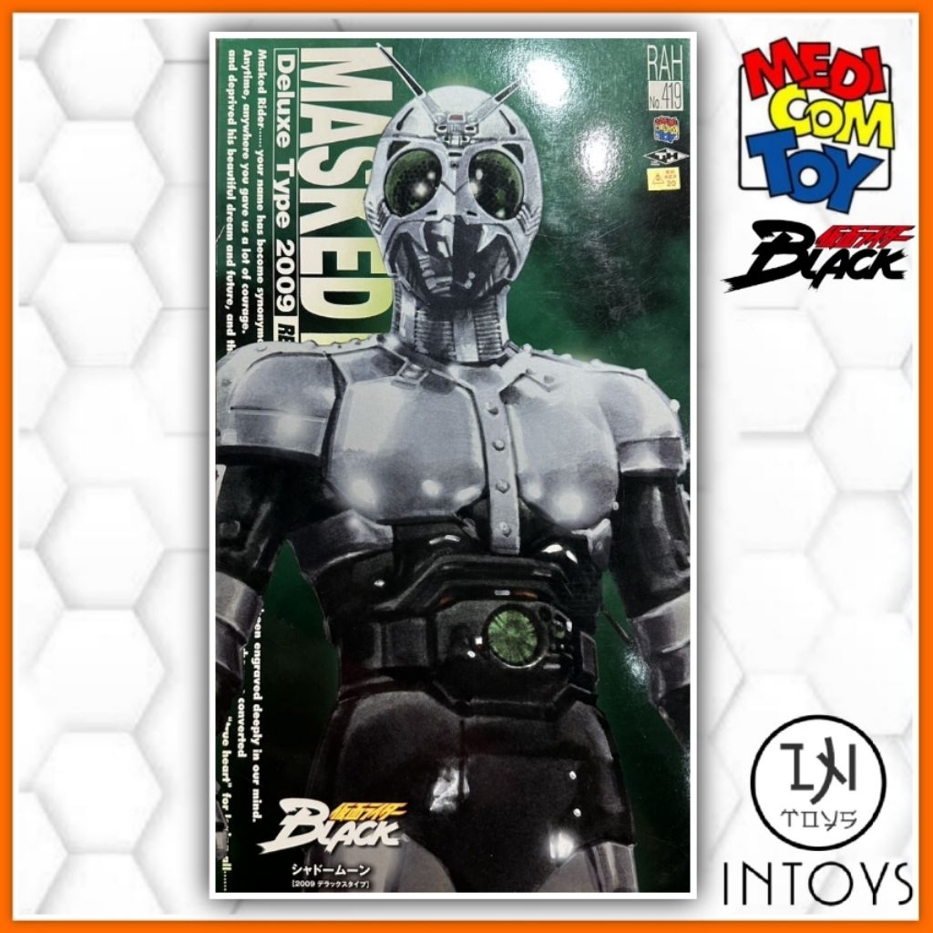 RAH DX - MASKED RIDER SHADOW MOON / KAMEN RIDER SHADOW MOON DELUXE TYPE ...