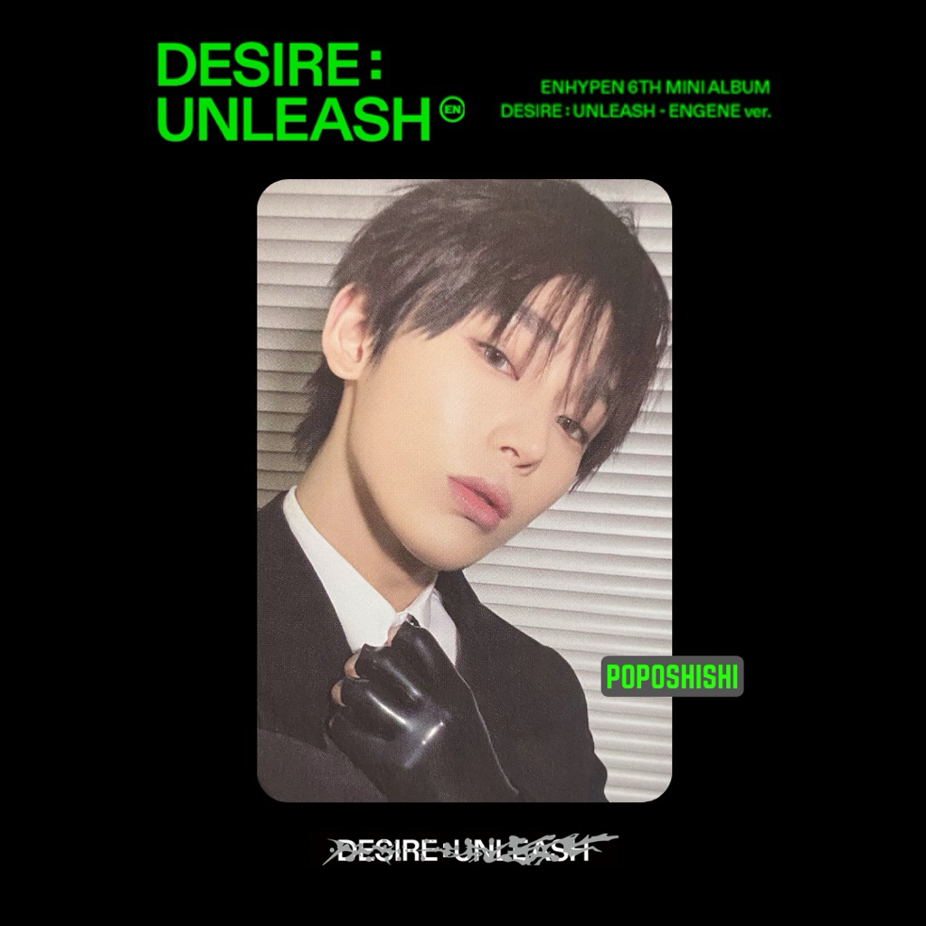 update 26/7 🖤 ENHYPEN DESIRE : UNLEASH (Weverse Albums ver