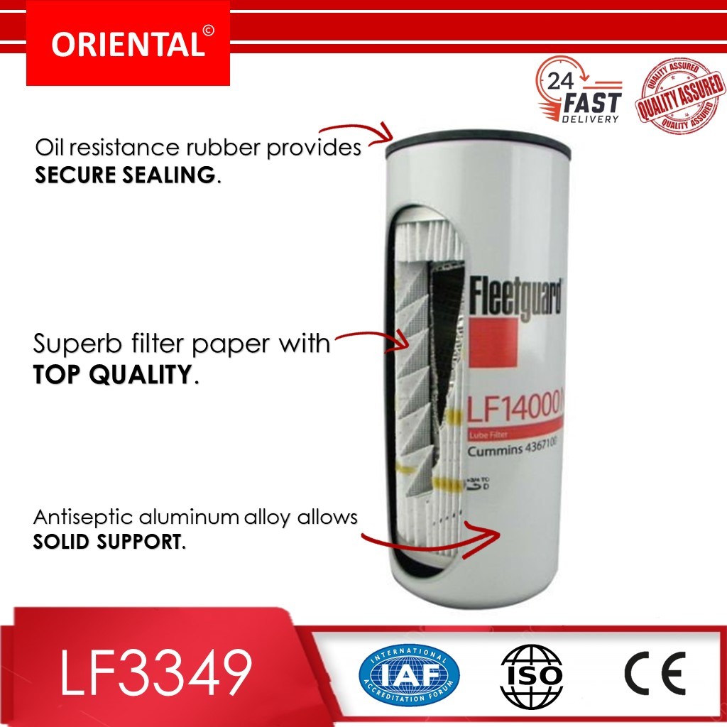 Fleetguard LF3349 ไส้กรองน้ำมันเครื่อง | LF3349 กรองน้ำมัน | 3908615 ...