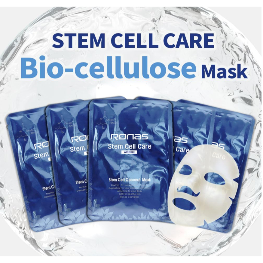 🌼แท้ / พร้อมส่ง🌼) Ronas Stem Cell Mask | Shopee Thailand