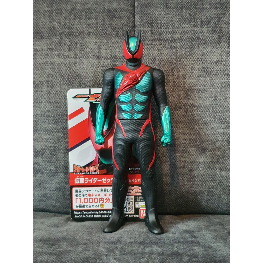 soft rider zeztz rider hero series kamen rider zeztz physicam impact ซอ ...