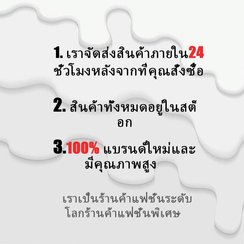 🔥919nn🔥เอวสูง ยีนส์สนิมเขียวฟอก กางเกงยีนส์กระบอกใหญ่ กางเกงยีนส์ ไซส์ XS-2XL - 4