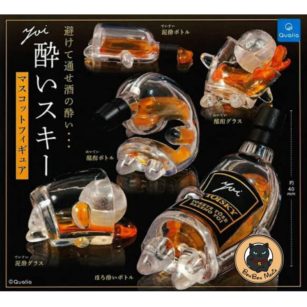 [แบบแยก-เลือกแบบได้]Gachapon Yoisky Mascot Figure set