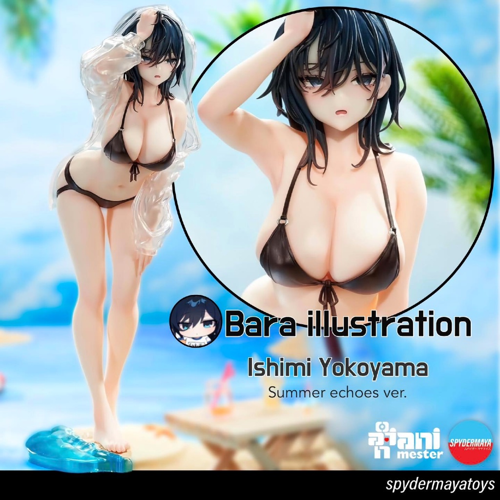 Pre-Order] Ishimi Yokoyama – Summer echoes ver. - Animester