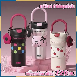 แก้วน้ำเก็บอุณหภูมิ 720ml สเตนเลส 316 มีฉนวนกันความร้อน ซับเซรามิก แก้วเก็บความเย็น/ร้อน -251