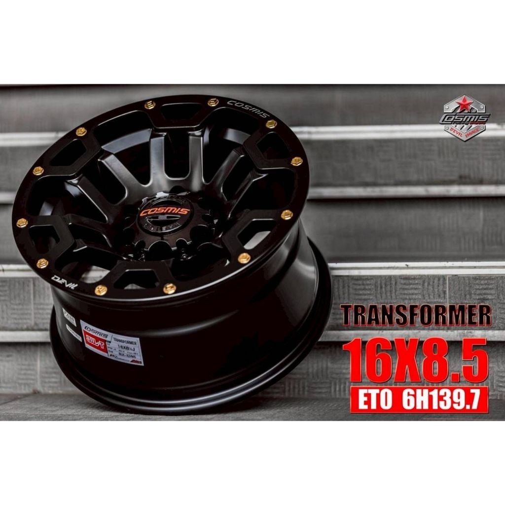 แม็ก Cosmis TRANSFORMER ขอบ 16 6/139.7 (4วง) | Shopee Thailand