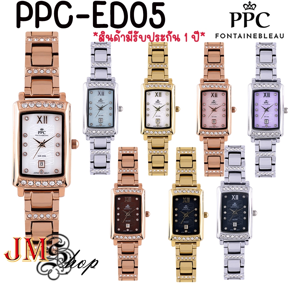 Paris Polo Club/PPC FONTAINEBLEAU รุ่น PPC-ED05 นาฬิกาข้อมือ สายสแตนเลส ...
