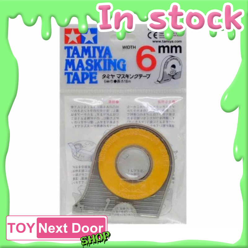 Tamiya Recharge Bande Cache 6mm REF 87033 - Modélisme 2000 Nice