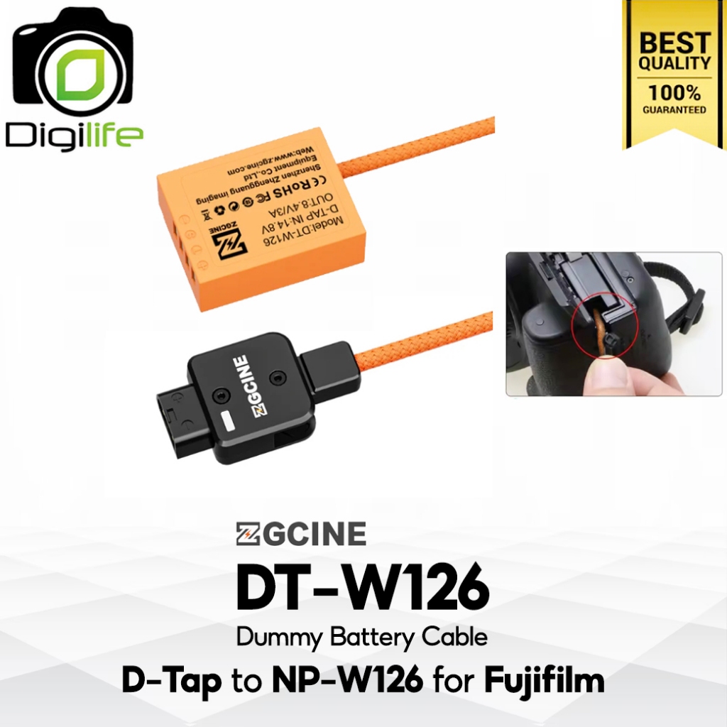 Adaptable Watch Battery DD126-4 main image 0