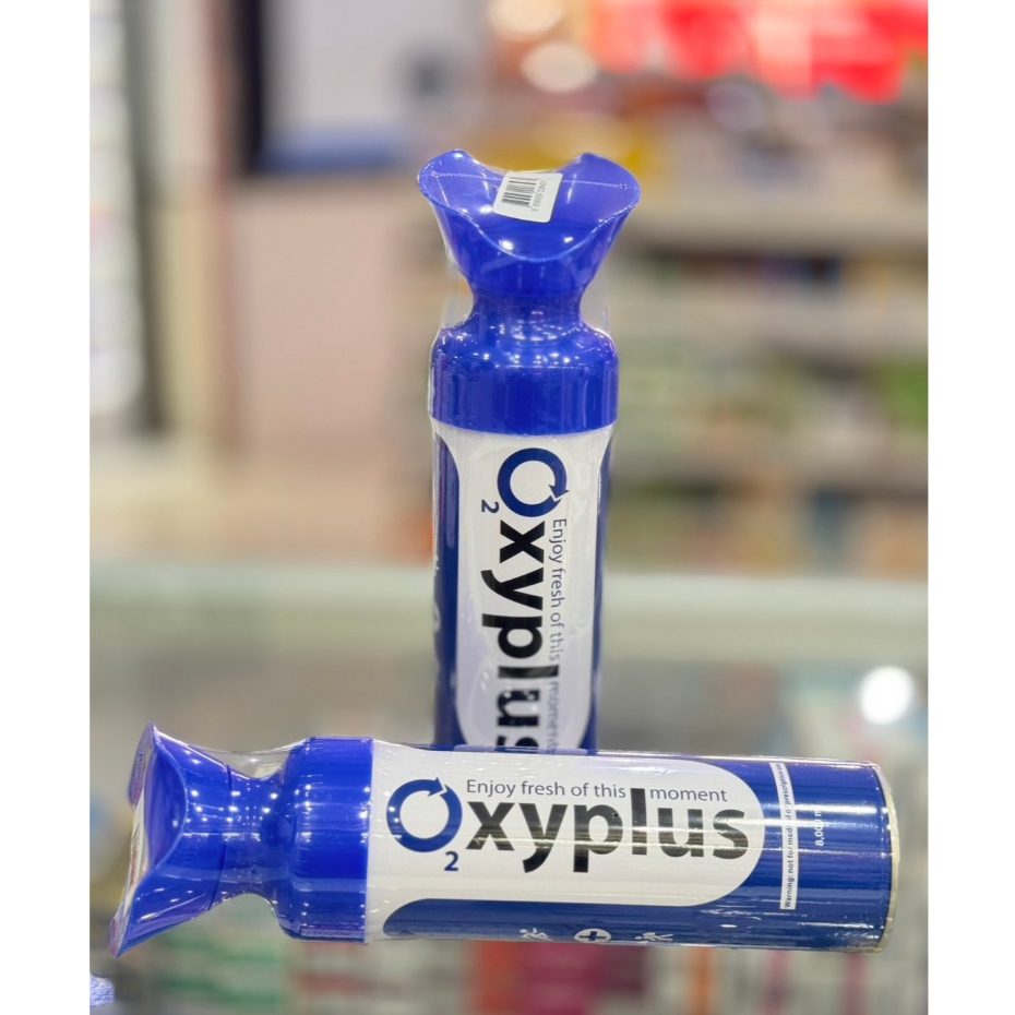 OXYPLUS Oxygen O2 ออกซิเจนกระป๋อง 8,000 ml. ออกซิเจนพกพา | Shopee Thailand