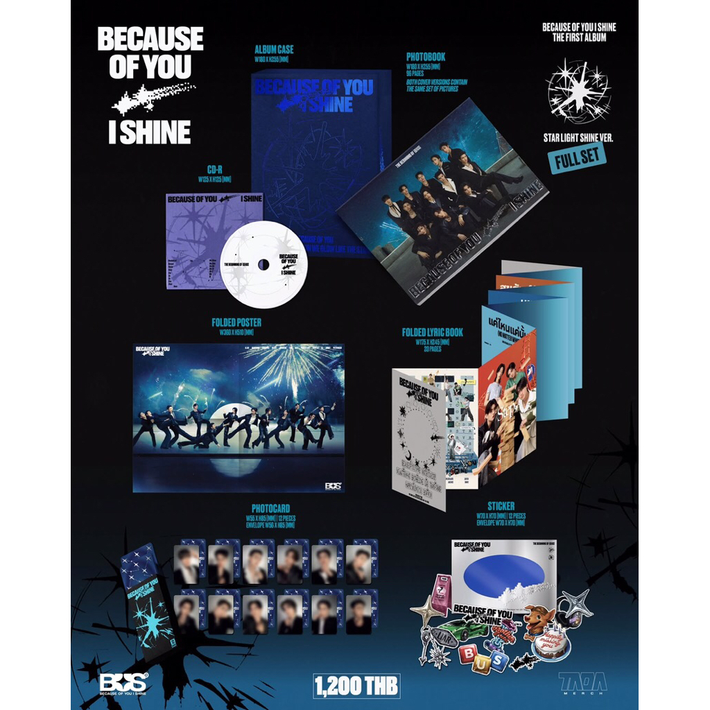ครบเซต+ไม่แกะ) อัลบั้มวง bus BUS_THE FIRST ALBUM | Shopee Thailand