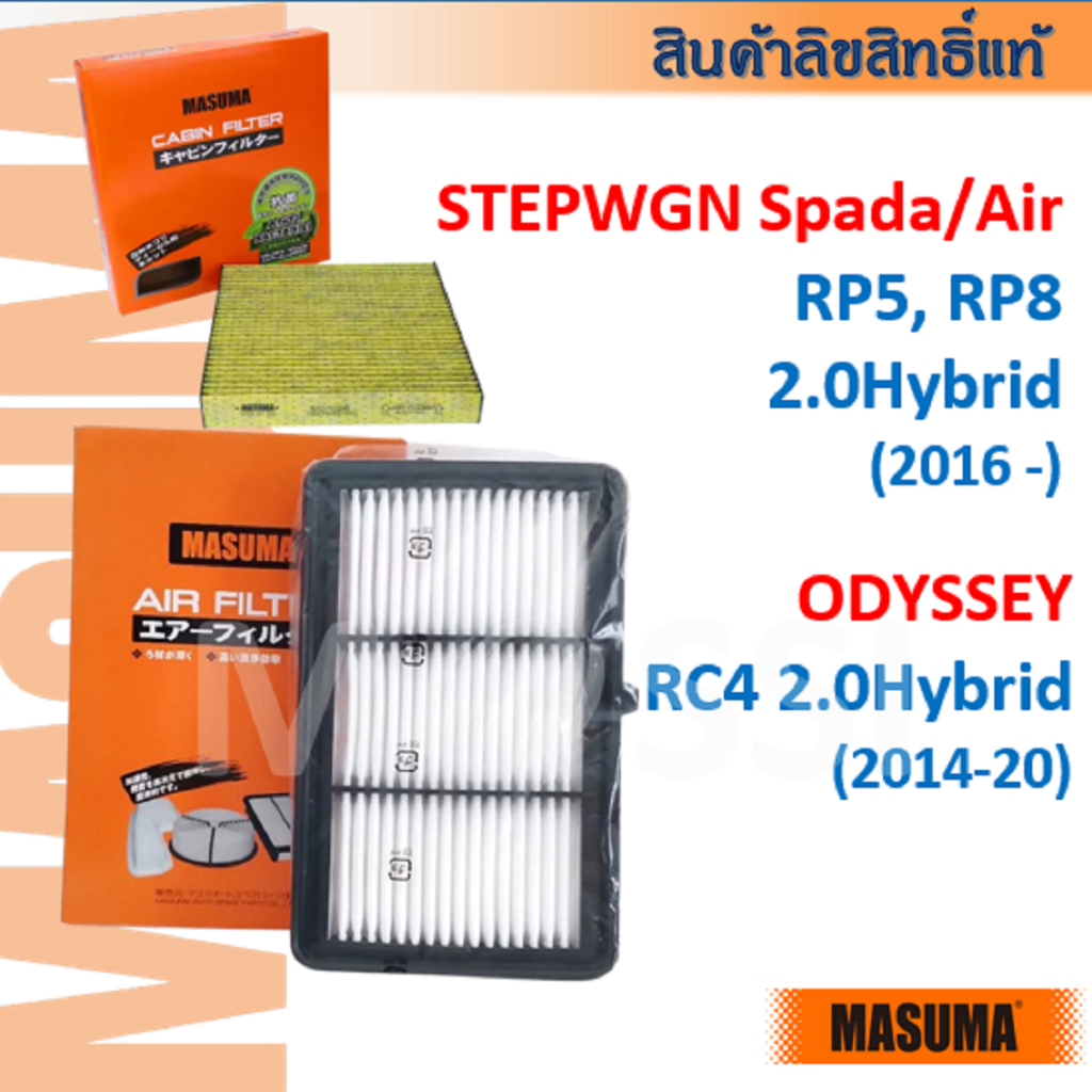 MASUMA🟠 Stepwgn Spada/Air RP5,RP8 /Odyssey RC4 2.0Hybrid #172205Y3J00 ...