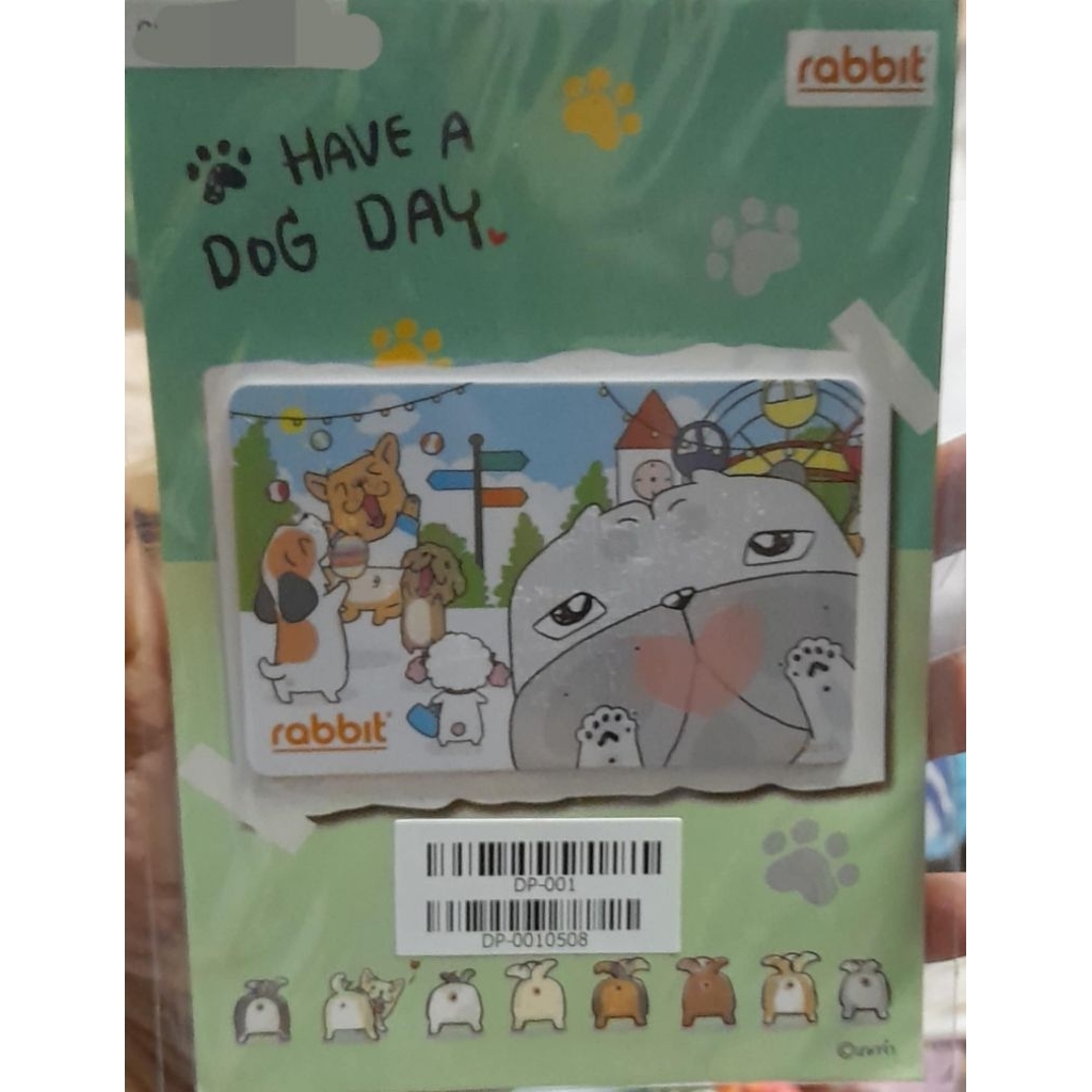Rabbit Card บัตรแรบบิท HAVE A DOG DAY สำหรับบุคลทั่วไป | Shopee Thailand