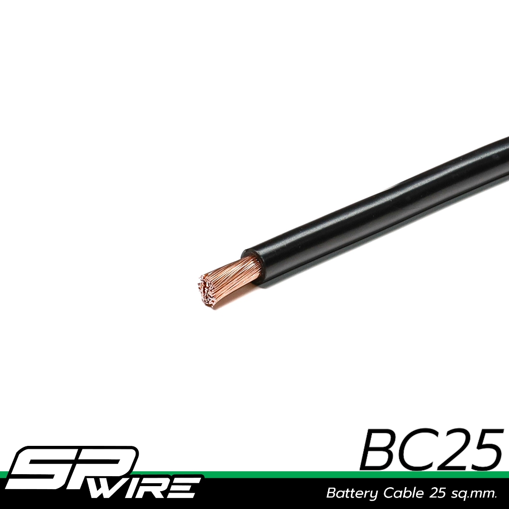 BC25 สายแบต 25 sq.mm. #SPwire Motorsport wiring | Shopee Thailand