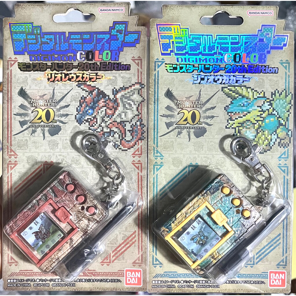 (พร้อมส่ง) ขายคู่ Bandai Digimon Monster COLOR x Monster Hunter 20th ...