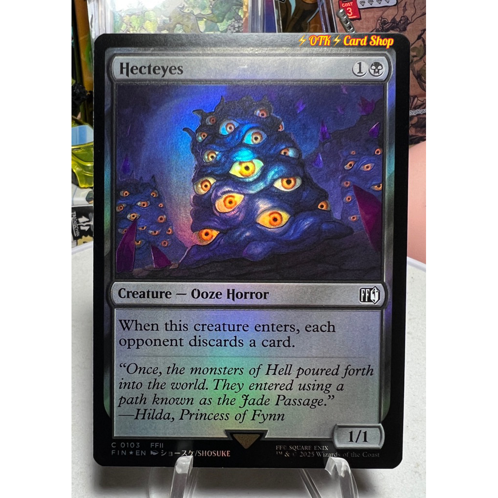 mtg rarity guide final fantasy 2025 Magic The Gathering Final Fantasy Woodblock Foil Buster Sword PSA –  Burbank Cards main image 1