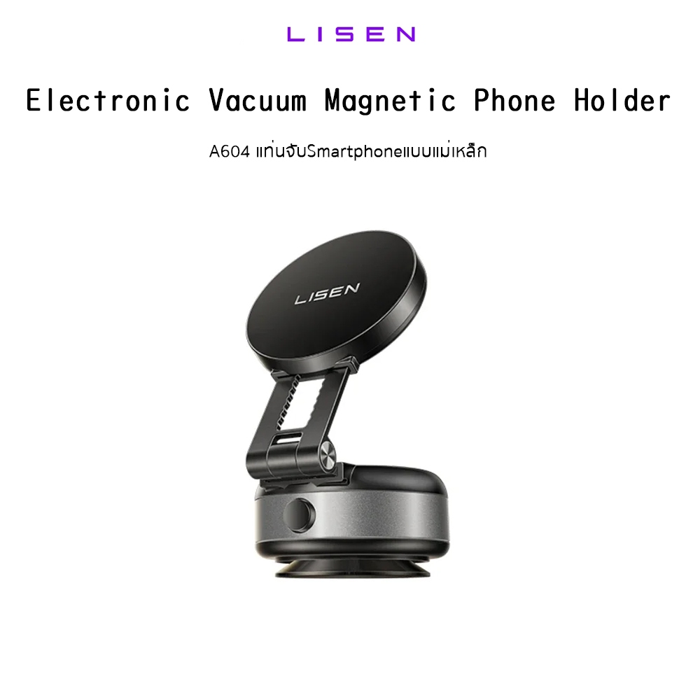 Support Téléphone Magnétique LISEN à Ventouse - Pour Voiture, Chargement Sans Fil Possible