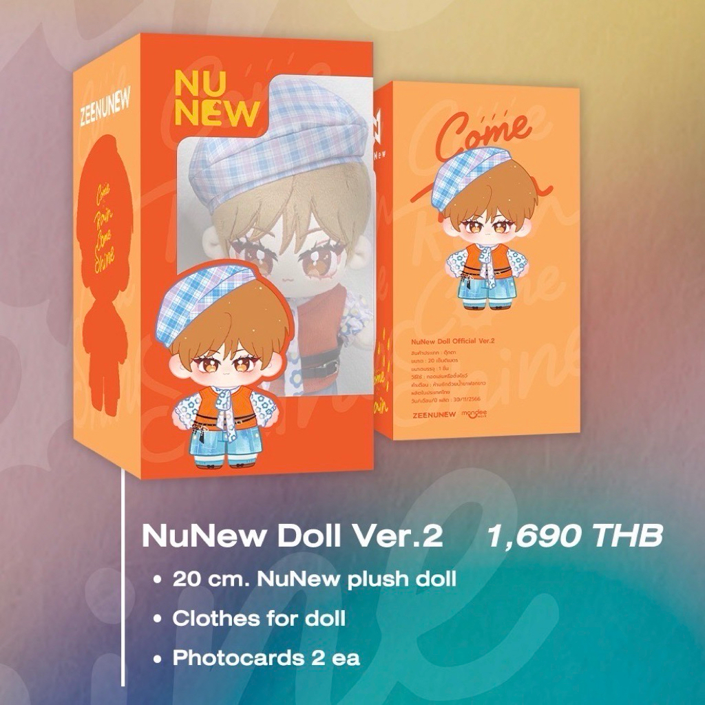 พร้อมส่ง) ZeeNuNew Doll (Ver.2) Come Rain Come Shine | Shopee Thailand