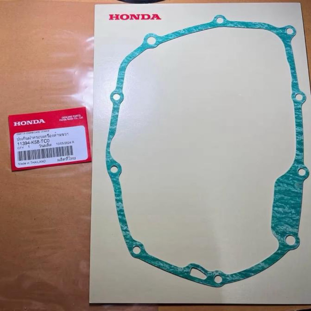 ปะเก็นฝาครอบคลัตซ์ W-110i ปี 2009-2020 ของแท้เบิกศูนย์ 11394-K58-TC0 ...